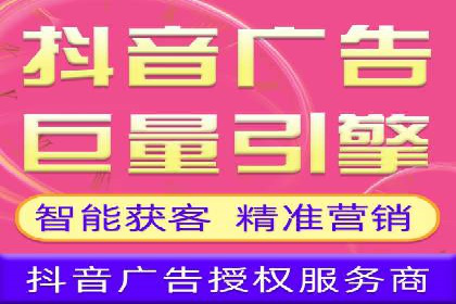 百度推广收费模式解析与实例